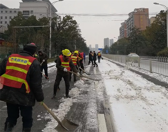 ylg060net永利娱高(中国)股份有限公司官网