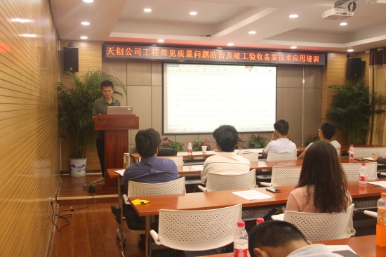 ylg060net永利娱高(中国)股份有限公司官网