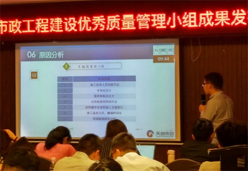 ylg060net永利娱高(中国)股份有限公司官网