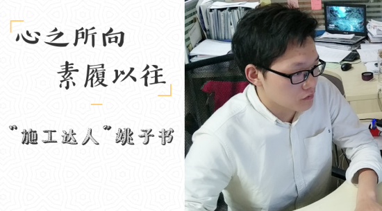 ylg060net永利娱高(中国)股份有限公司官网