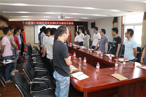 ylg060net永利娱高(中国)股份有限公司官网
