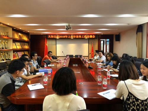 ylg060net永利娱高(中国)股份有限公司官网