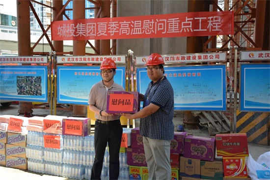 ylg060net永利娱高(中国)股份有限公司官网