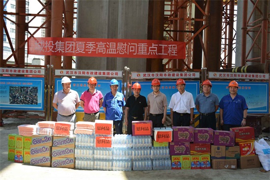 ylg060net永利娱高(中国)股份有限公司官网