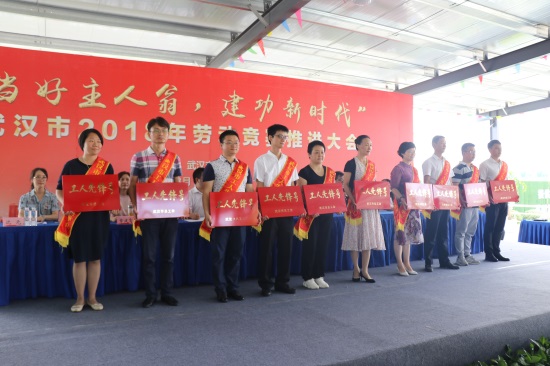 ylg060net永利娱高(中国)股份有限公司官网