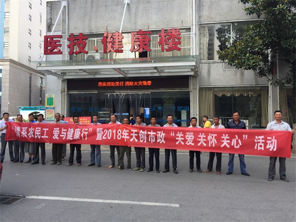 ylg060net永利娱高(中国)股份有限公司官网