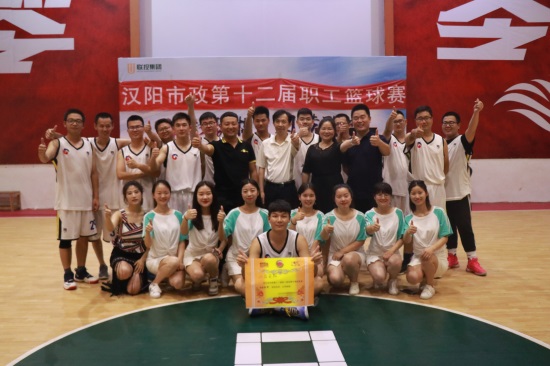 ylg060net永利娱高(中国)股份有限公司官网