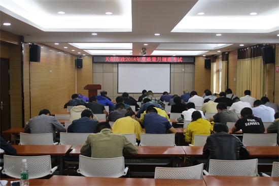ylg060net永利娱高(中国)股份有限公司官网
