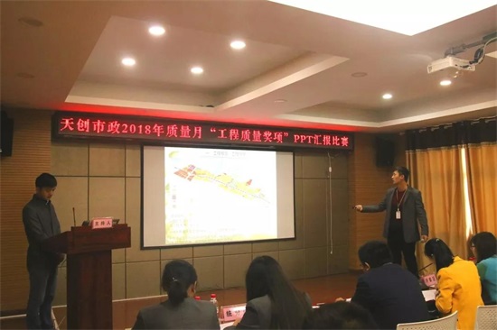 ylg060net永利娱高(中国)股份有限公司官网