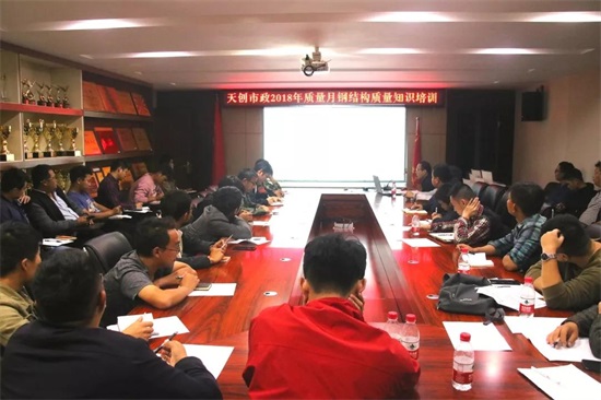 ylg060net永利娱高(中国)股份有限公司官网