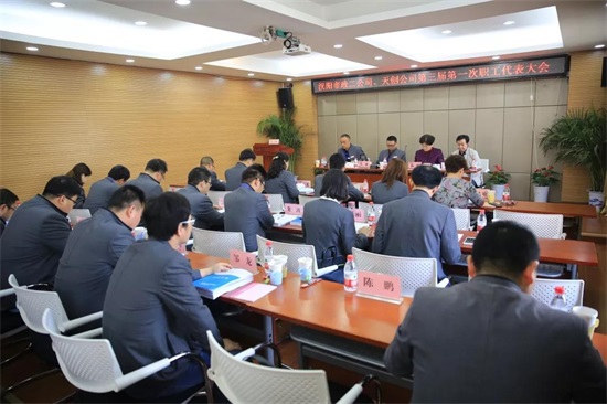 ylg060net永利娱高(中国)股份有限公司官网