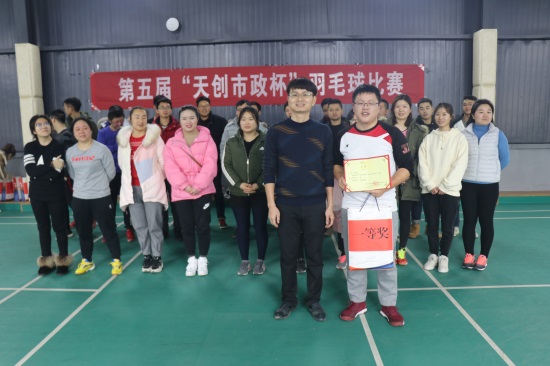ylg060net永利娱高(中国)股份有限公司官网