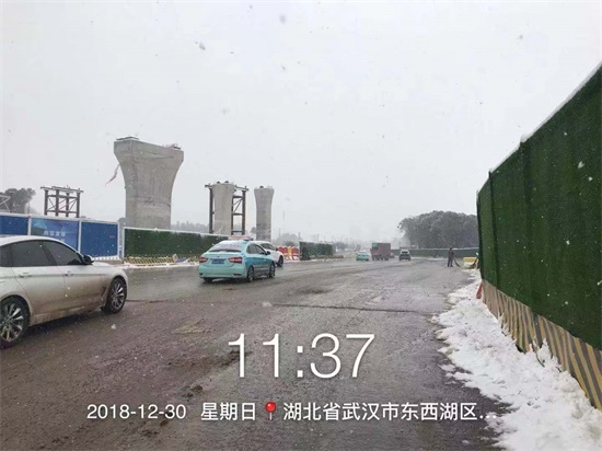 ylg060net永利娱高(中国)股份有限公司官网
