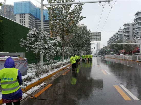 ylg060net永利娱高(中国)股份有限公司官网