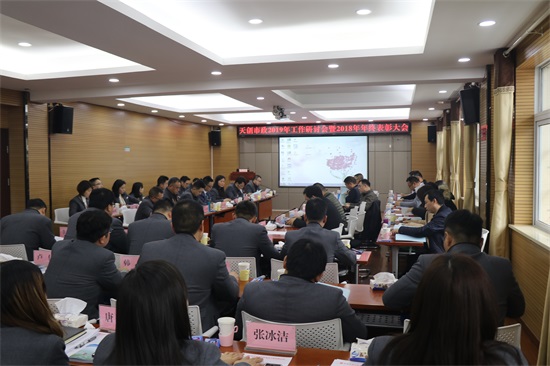 ylg060net永利娱高(中国)股份有限公司官网