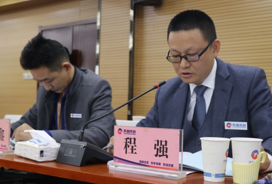 ylg060net永利娱高(中国)股份有限公司官网