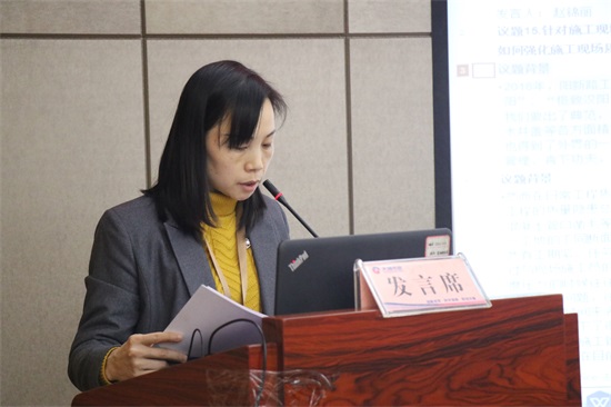 ylg060net永利娱高(中国)股份有限公司官网