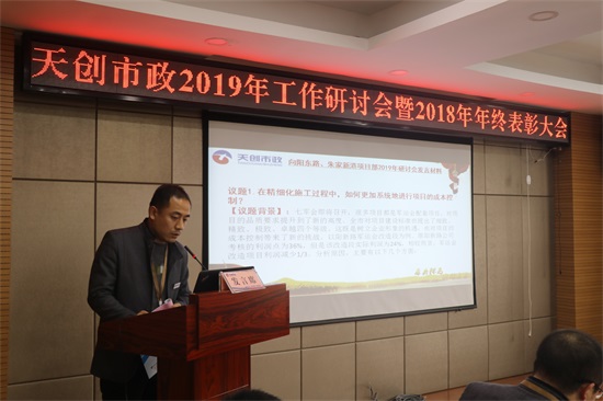 ylg060net永利娱高(中国)股份有限公司官网