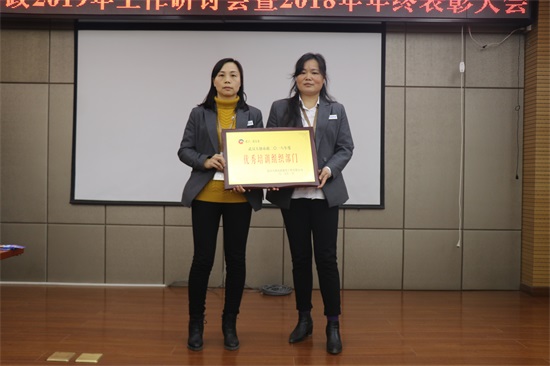 ylg060net永利娱高(中国)股份有限公司官网