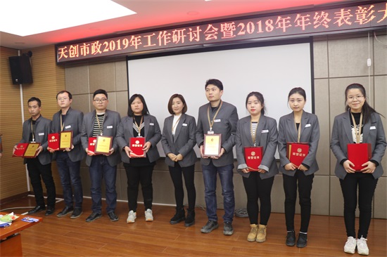 ylg060net永利娱高(中国)股份有限公司官网