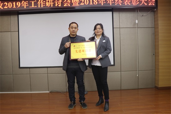 ylg060net永利娱高(中国)股份有限公司官网