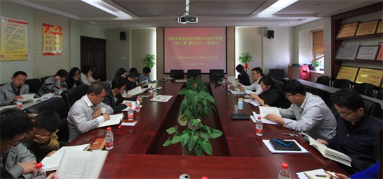 ylg060net永利娱高(中国)股份有限公司官网