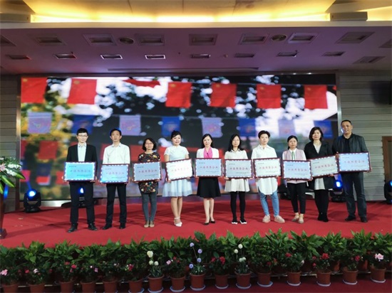 ylg060net永利娱高(中国)股份有限公司官网