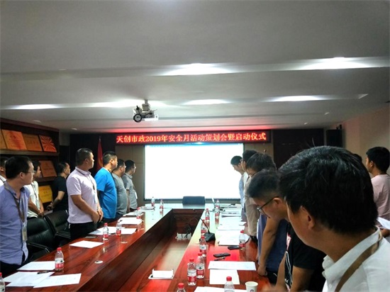 ylg060net永利娱高(中国)股份有限公司官网