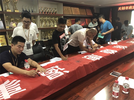 ylg060net永利娱高(中国)股份有限公司官网