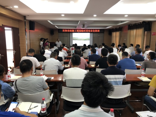 ylg060net永利娱高(中国)股份有限公司官网