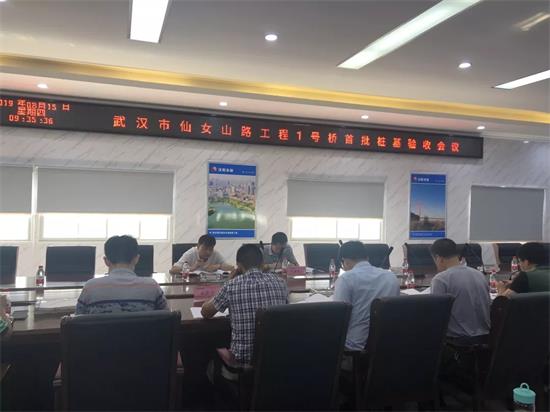 ylg060net永利娱高(中国)股份有限公司官网