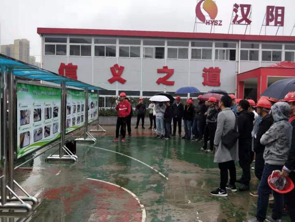 ylg060net永利娱高(中国)股份有限公司官网
