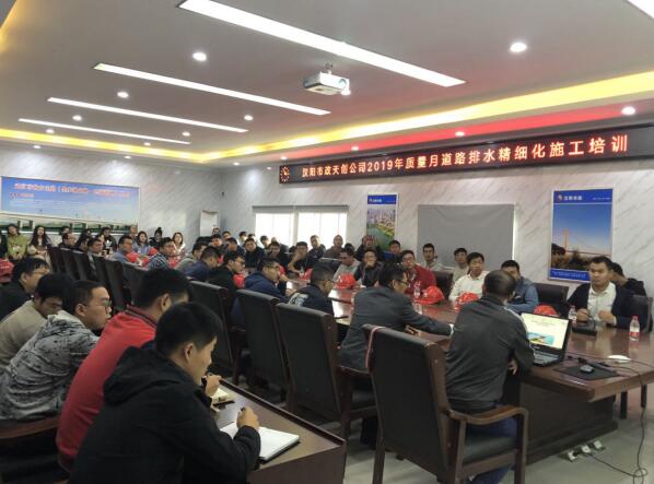 ylg060net永利娱高(中国)股份有限公司官网