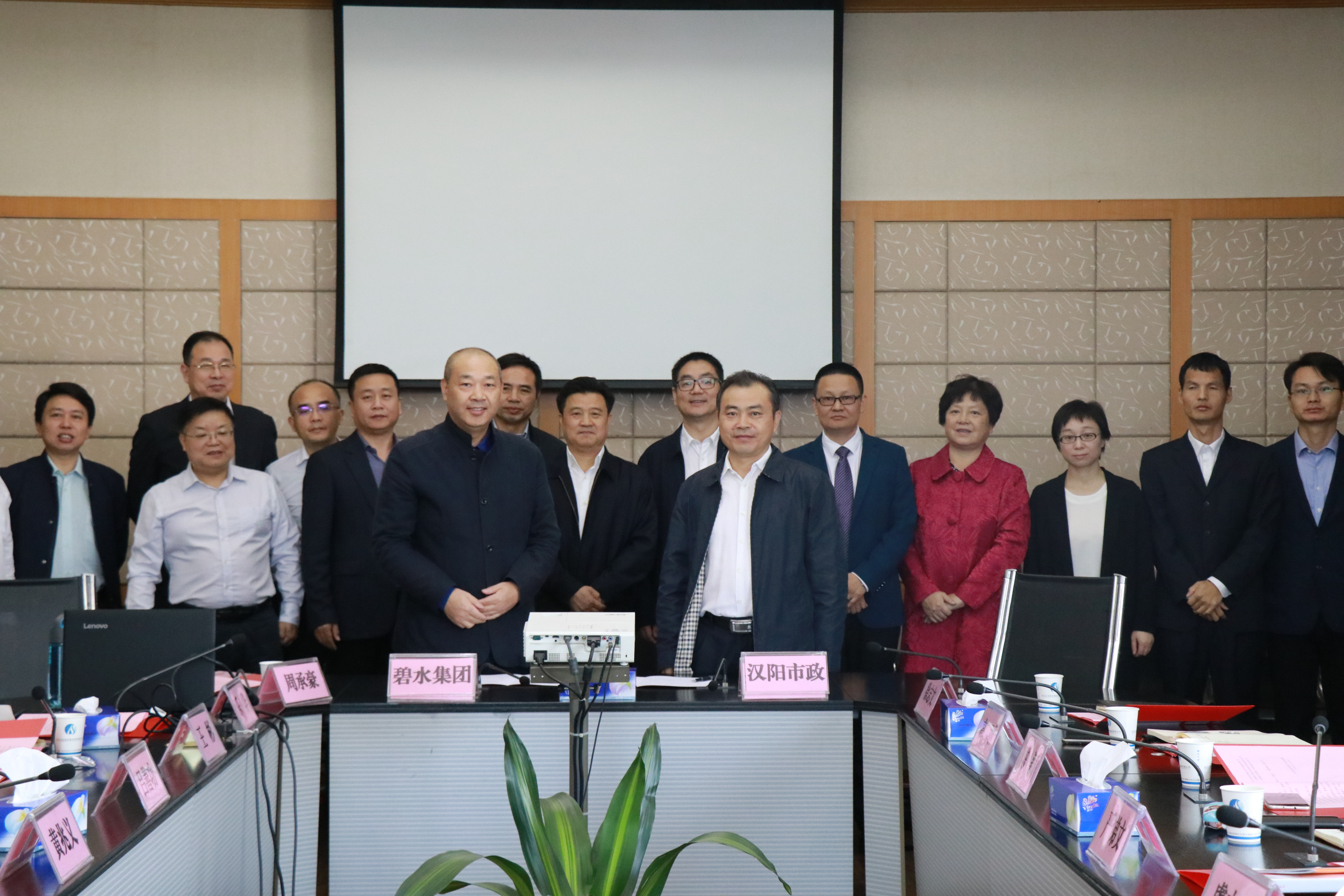 ylg060net永利娱高(中国)股份有限公司官网