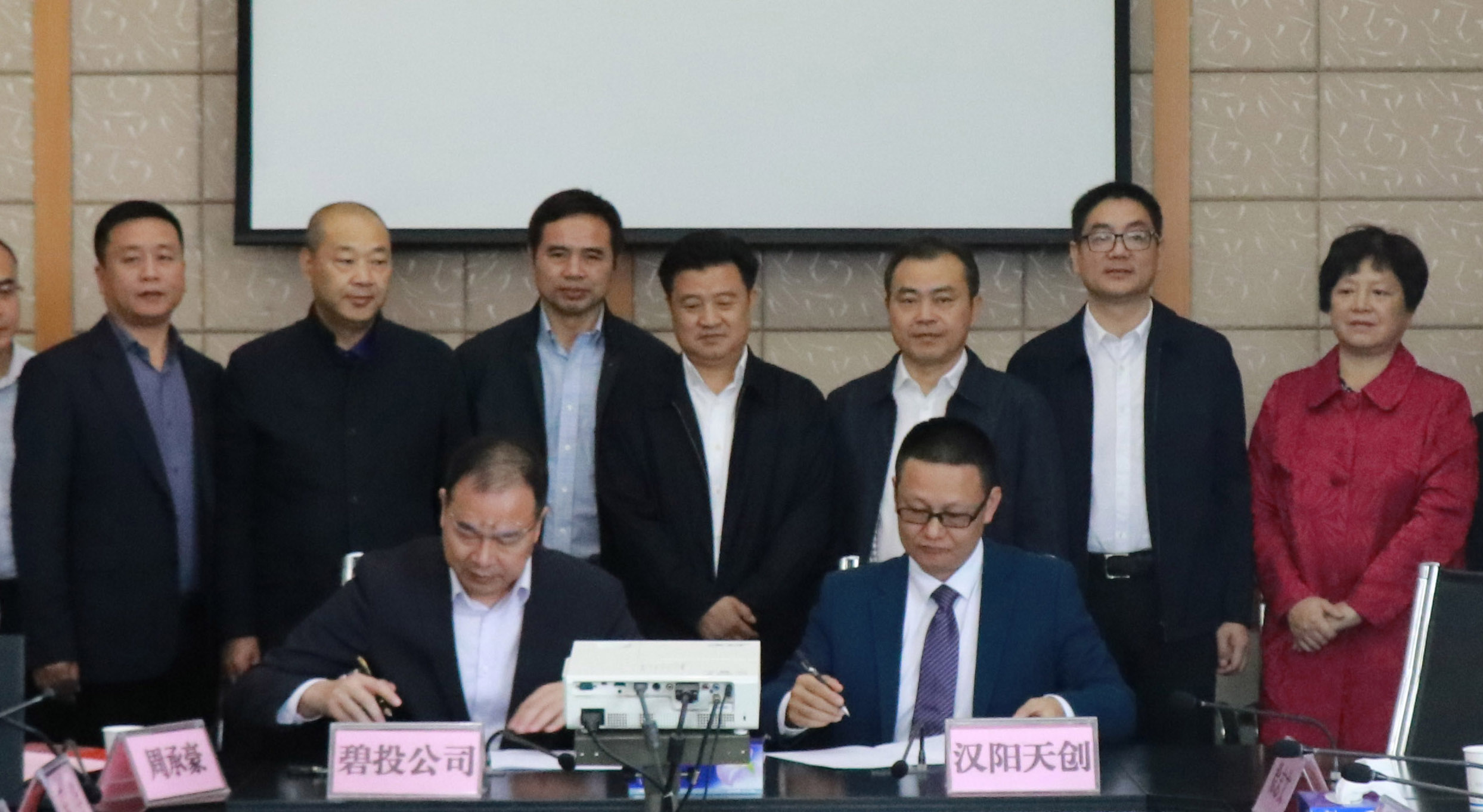 ylg060net永利娱高(中国)股份有限公司官网
