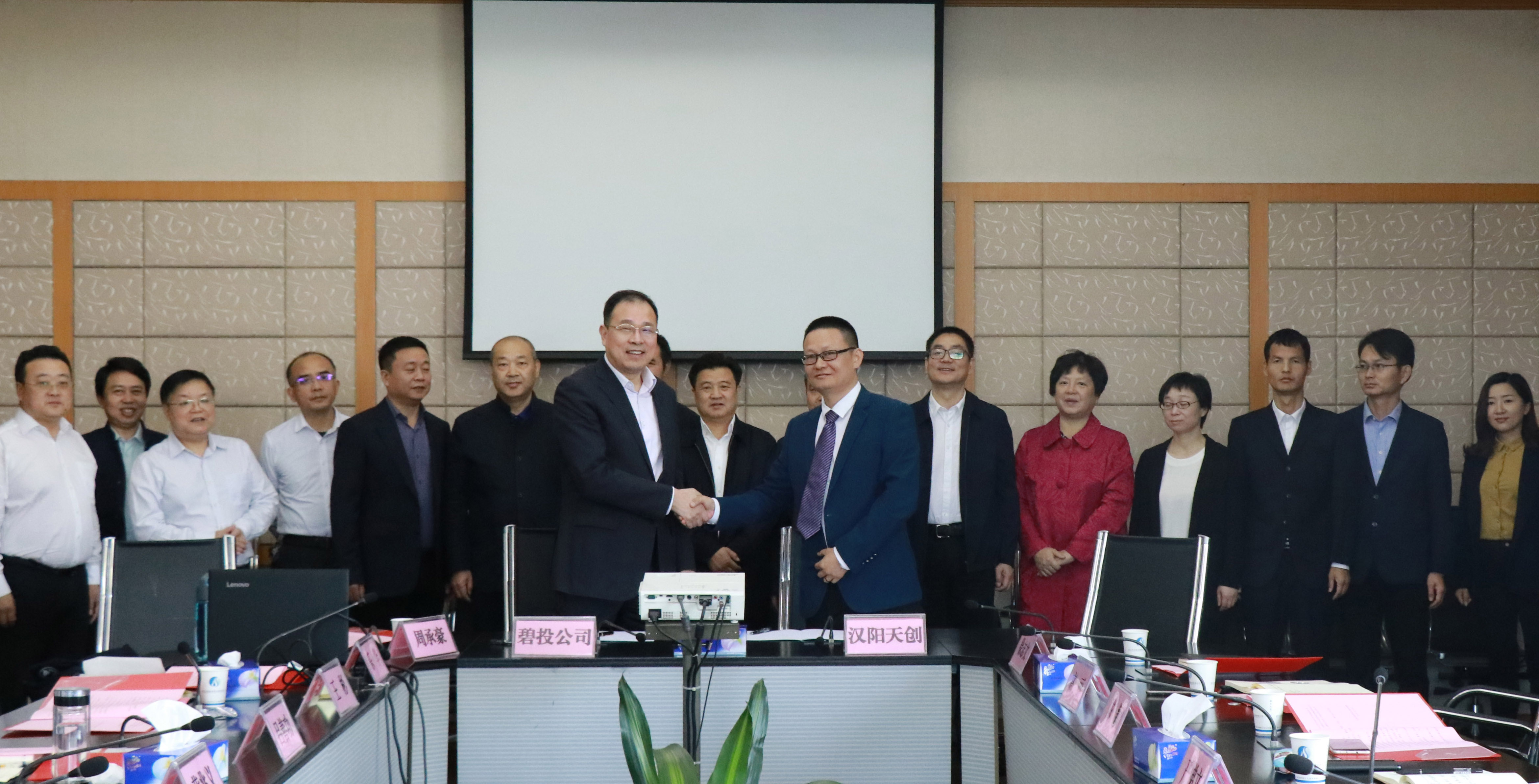 ylg060net永利娱高(中国)股份有限公司官网