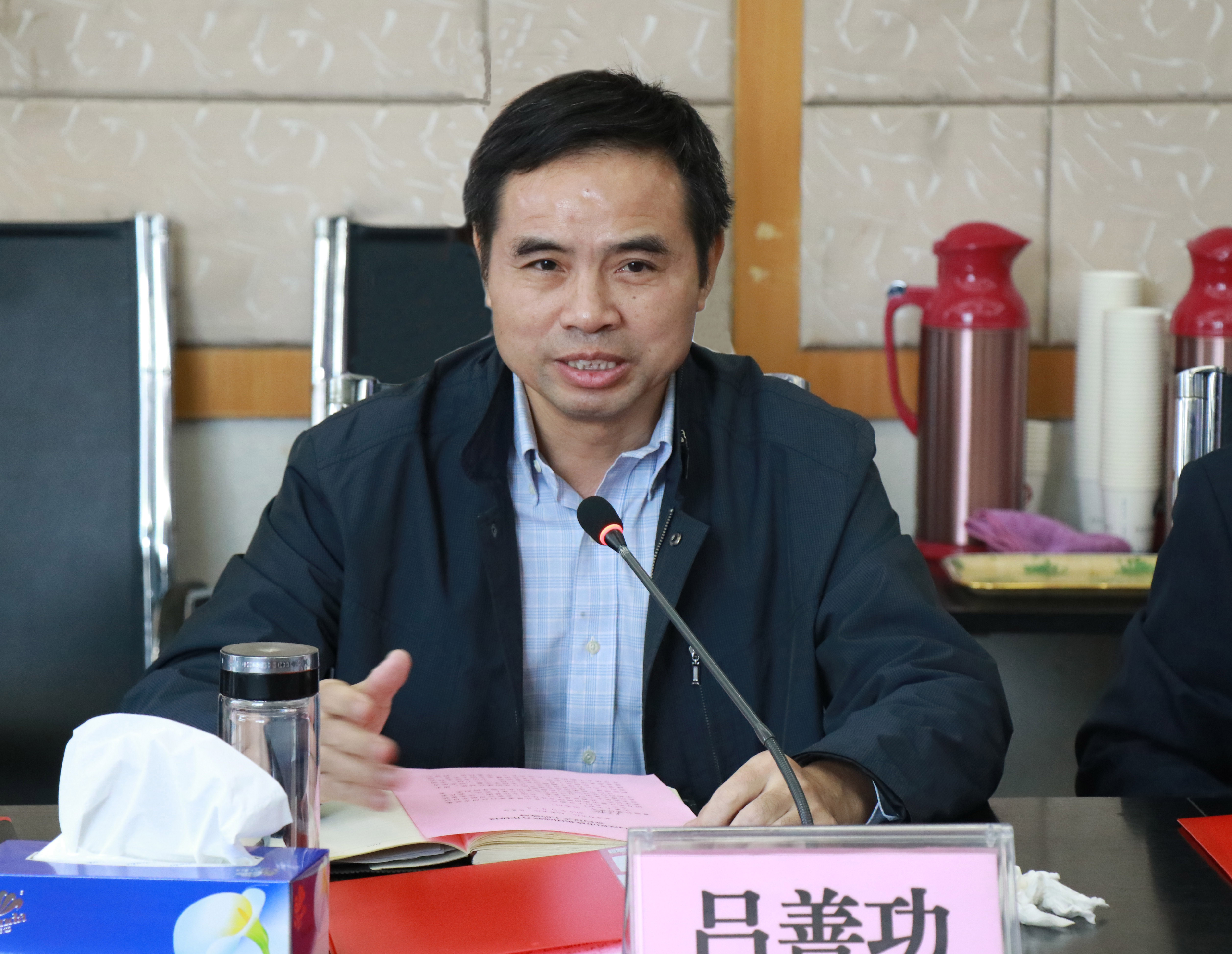 ylg060net永利娱高(中国)股份有限公司官网