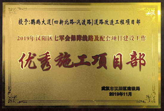 ylg060net永利娱高(中国)股份有限公司官网