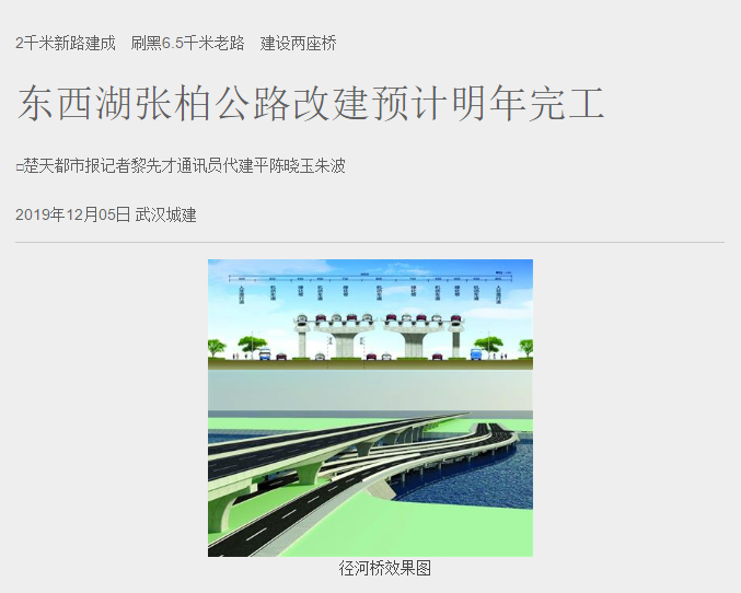 ylg060net永利娱高(中国)股份有限公司官网