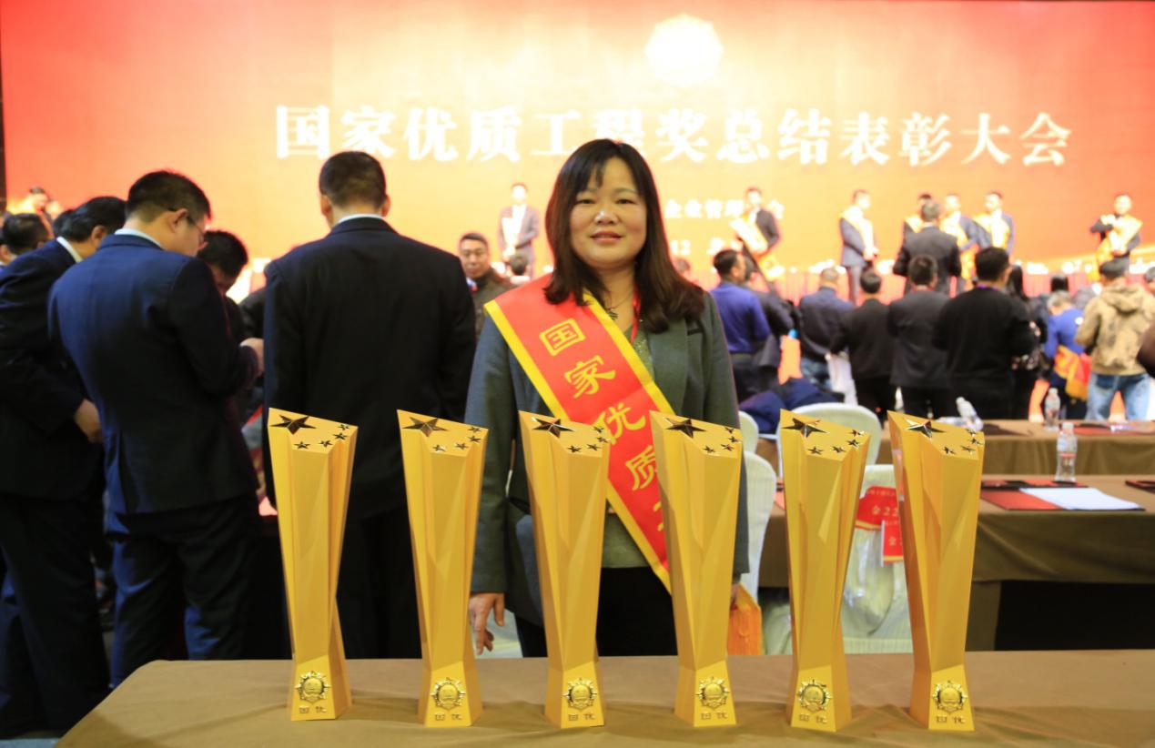 ylg060net永利娱高(中国)股份有限公司官网