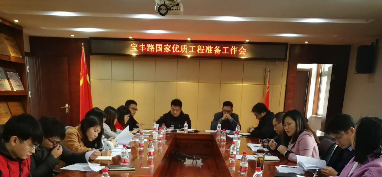 ylg060net永利娱高(中国)股份有限公司官网