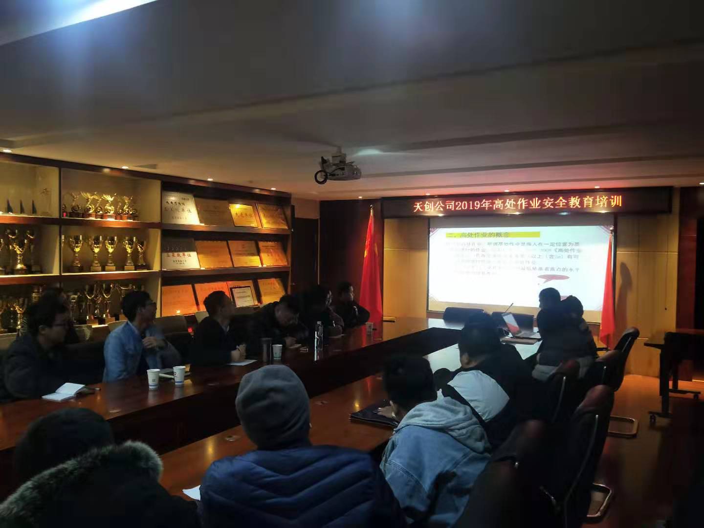 ylg060net永利娱高(中国)股份有限公司官网