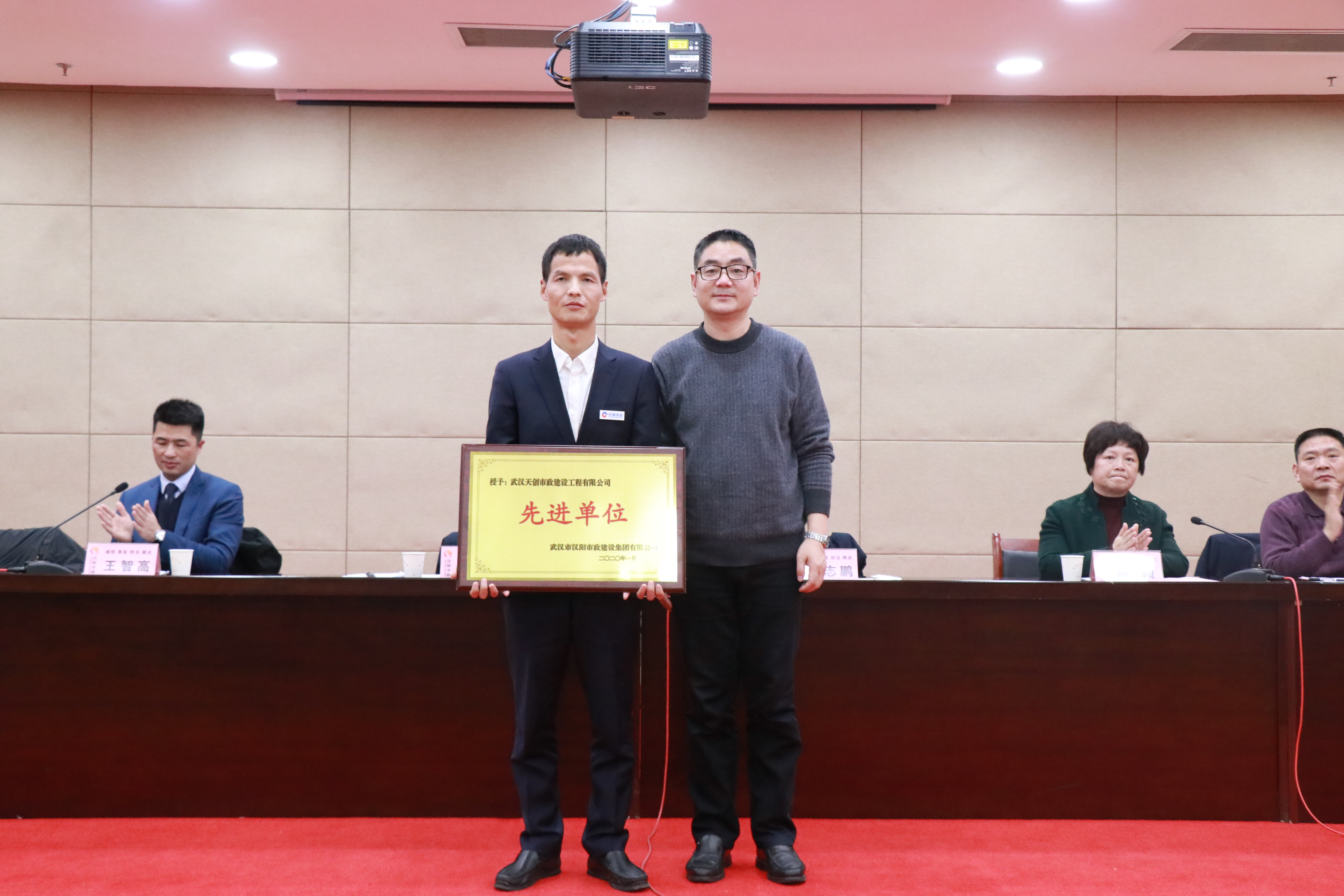 ylg060net永利娱高(中国)股份有限公司官网