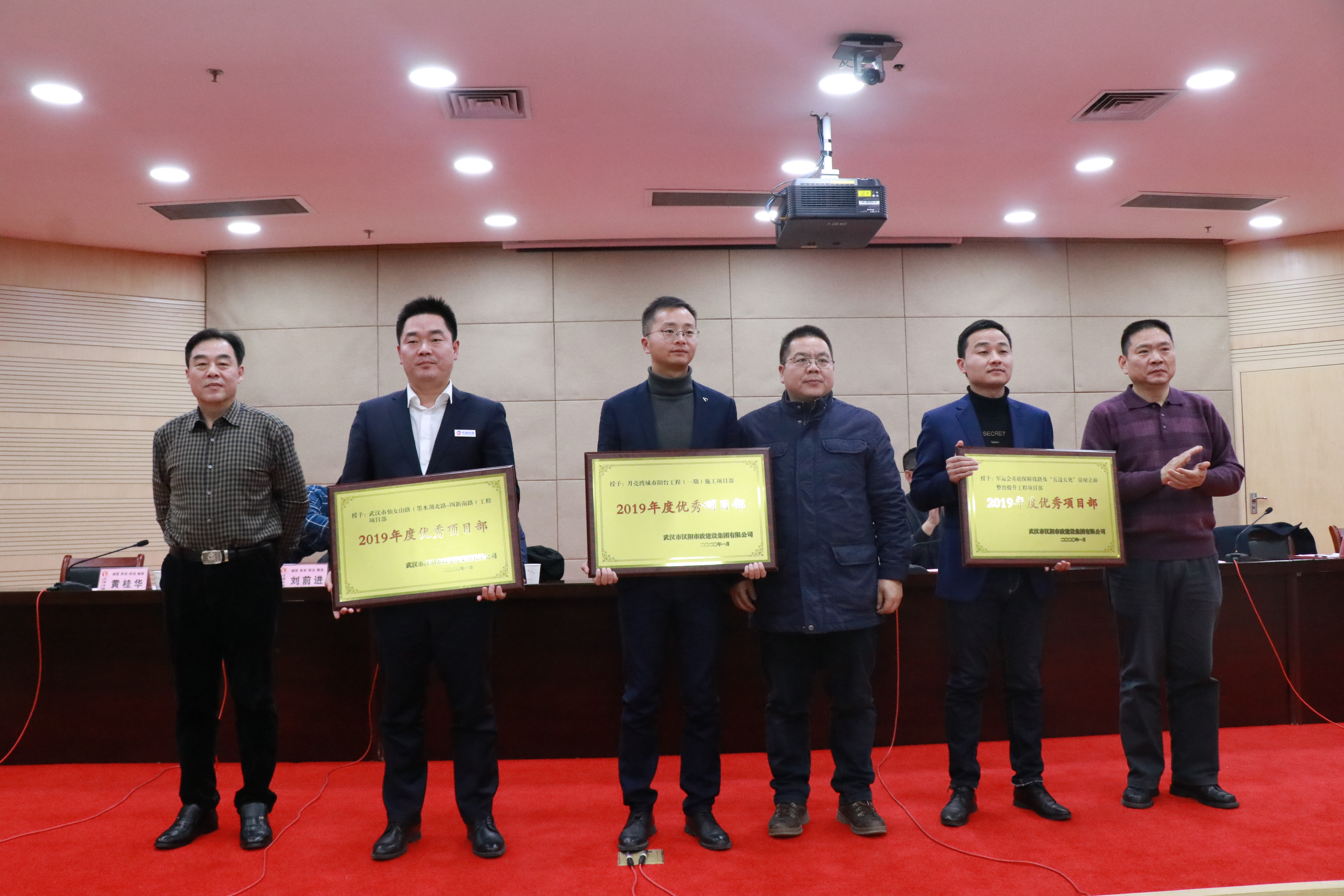 ylg060net永利娱高(中国)股份有限公司官网