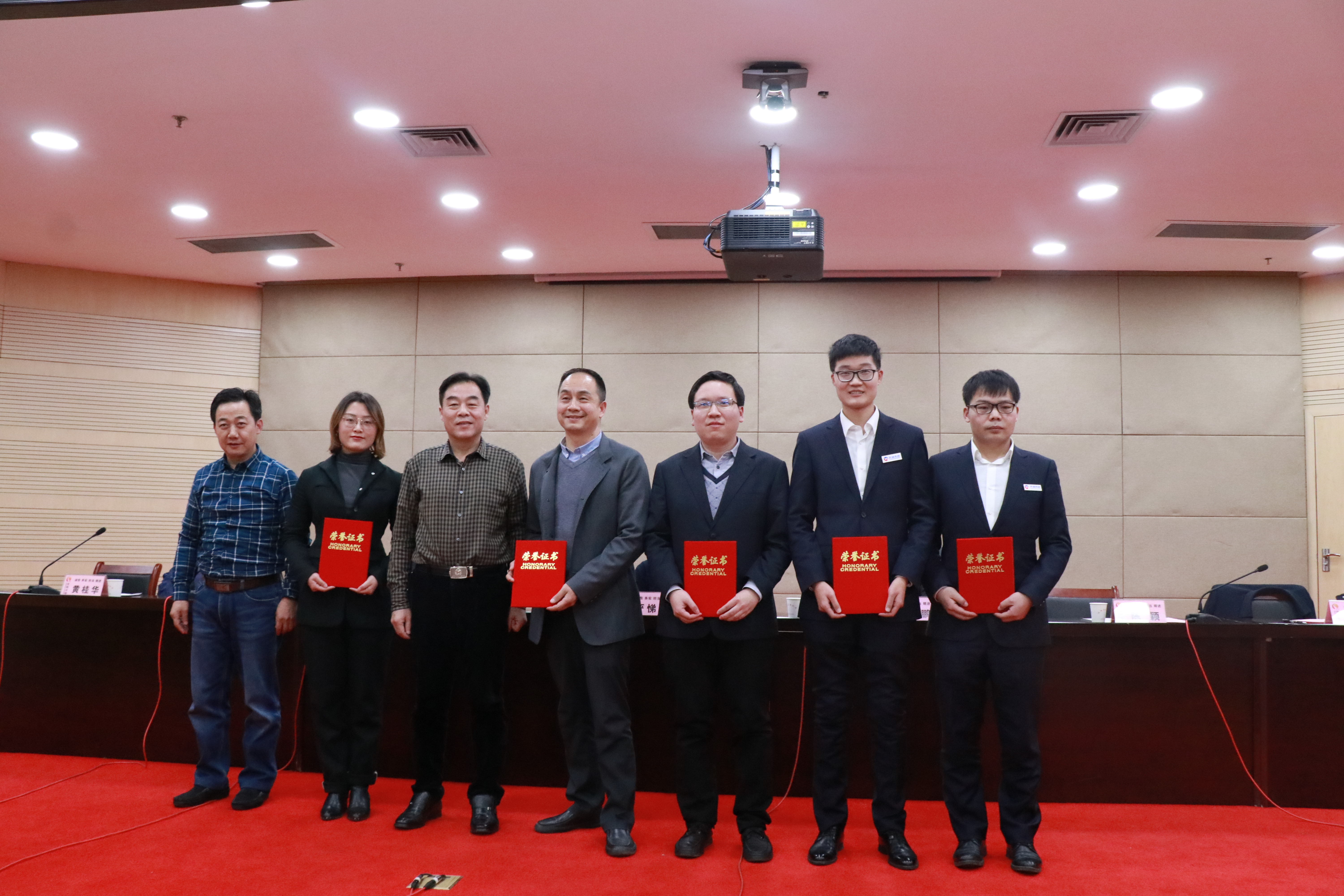 ylg060net永利娱高(中国)股份有限公司官网