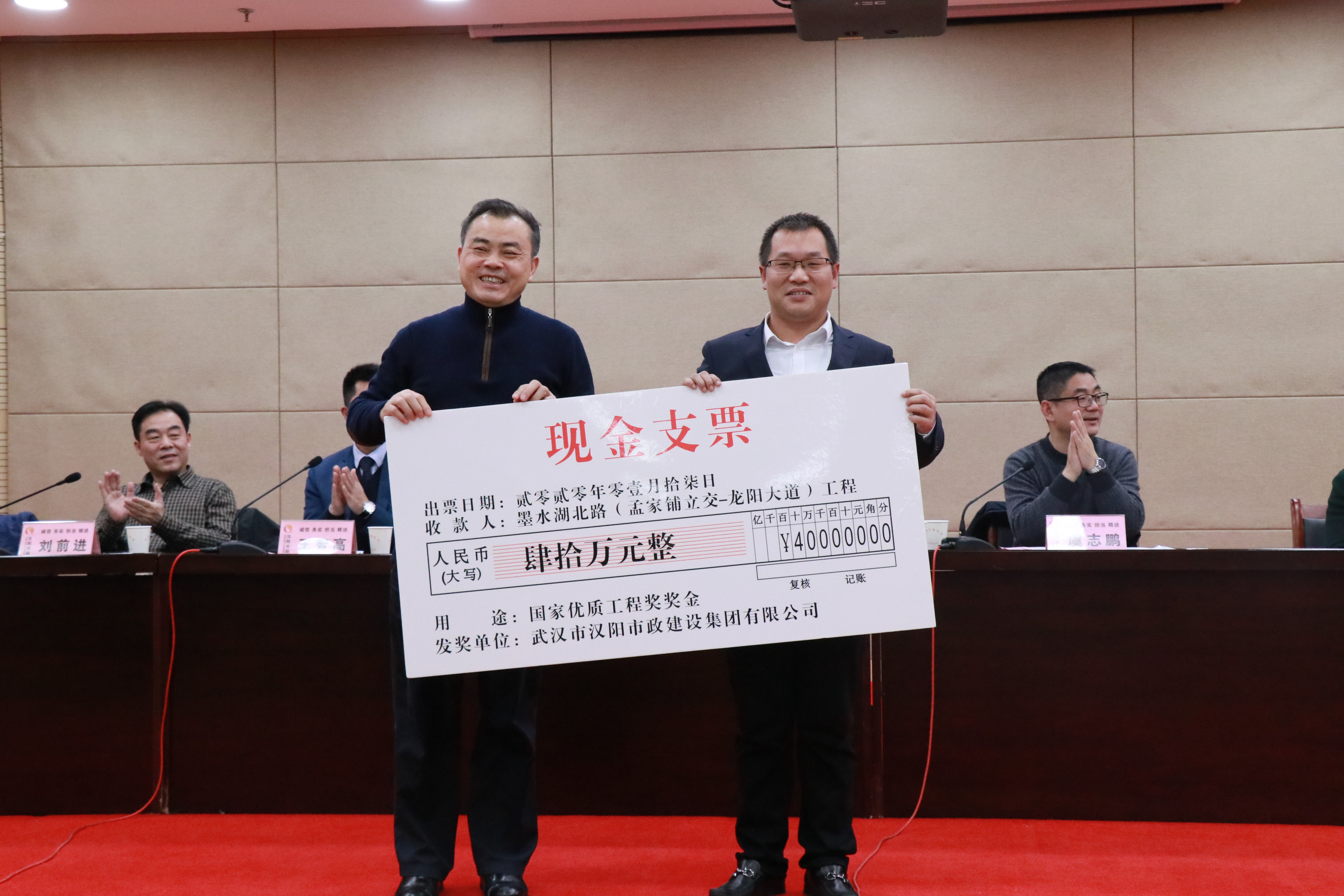 ylg060net永利娱高(中国)股份有限公司官网