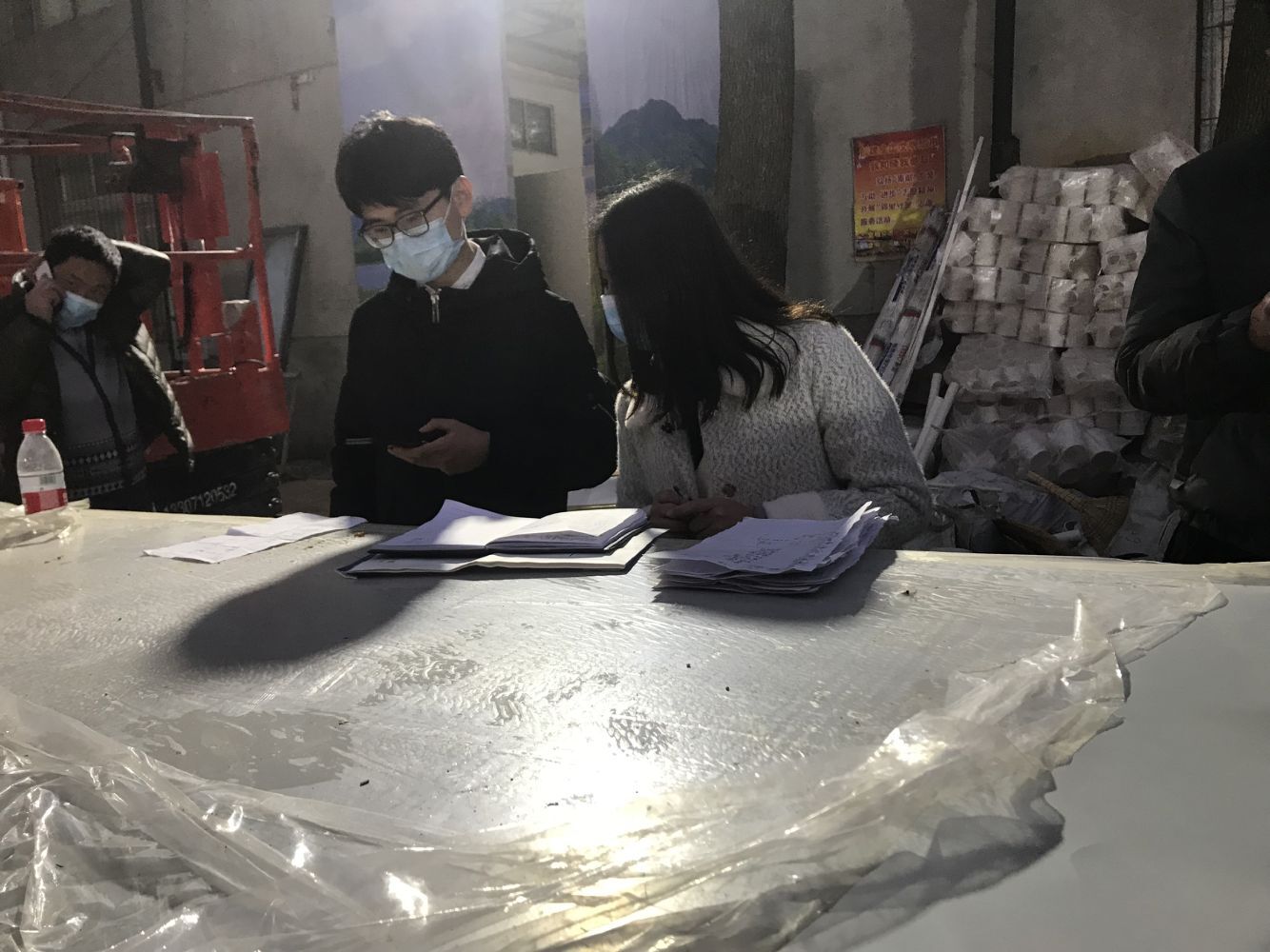 ylg060net永利娱高(中国)股份有限公司官网