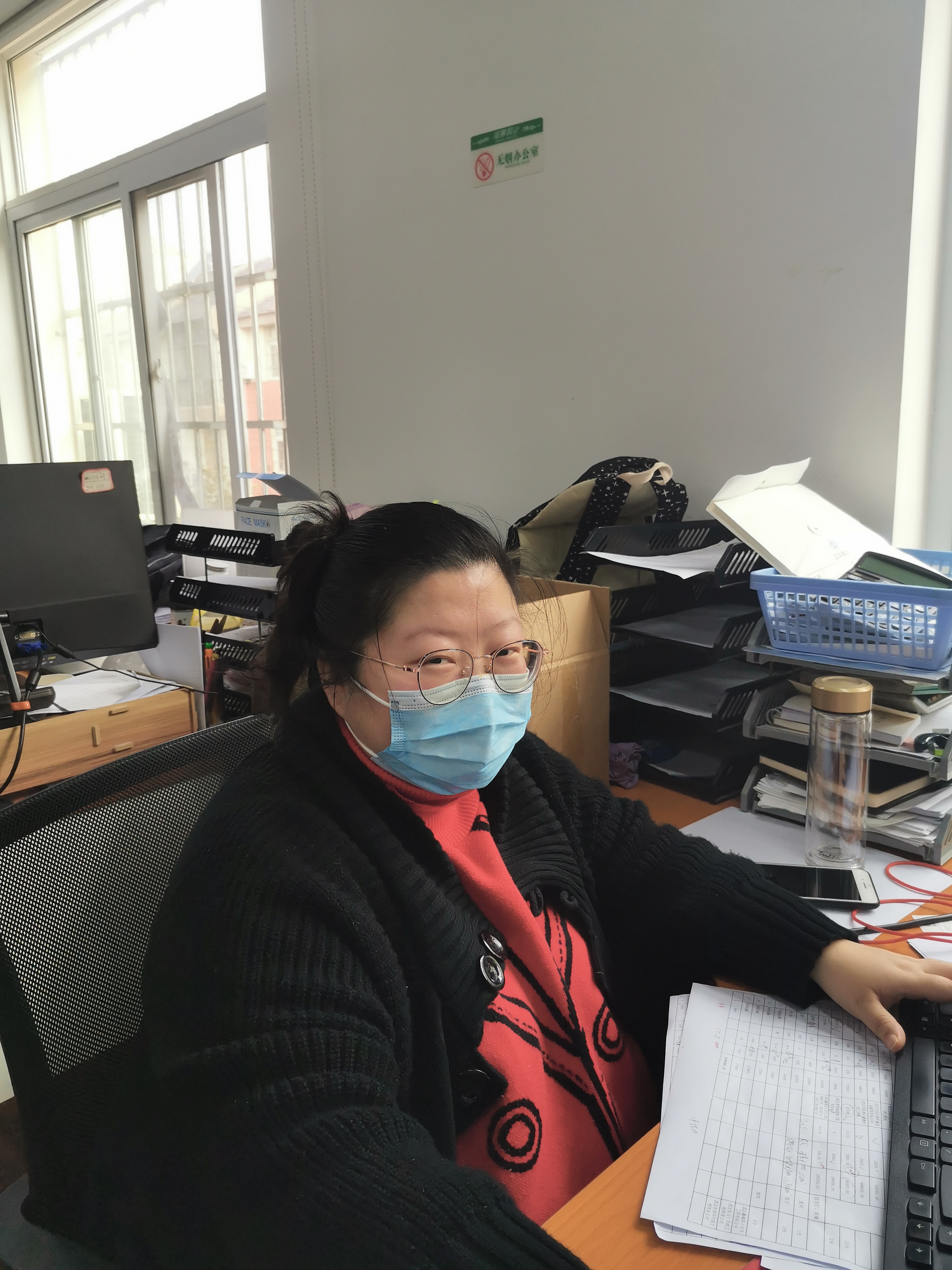 ylg060net永利娱高(中国)股份有限公司官网