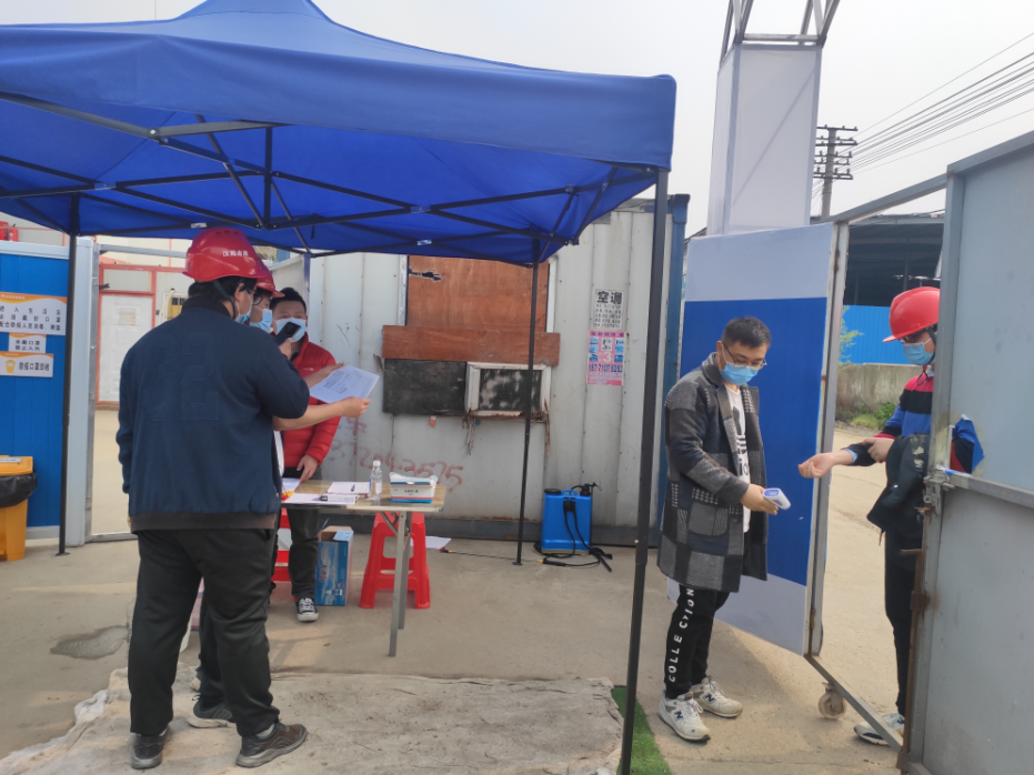 ylg060net永利娱高(中国)股份有限公司官网