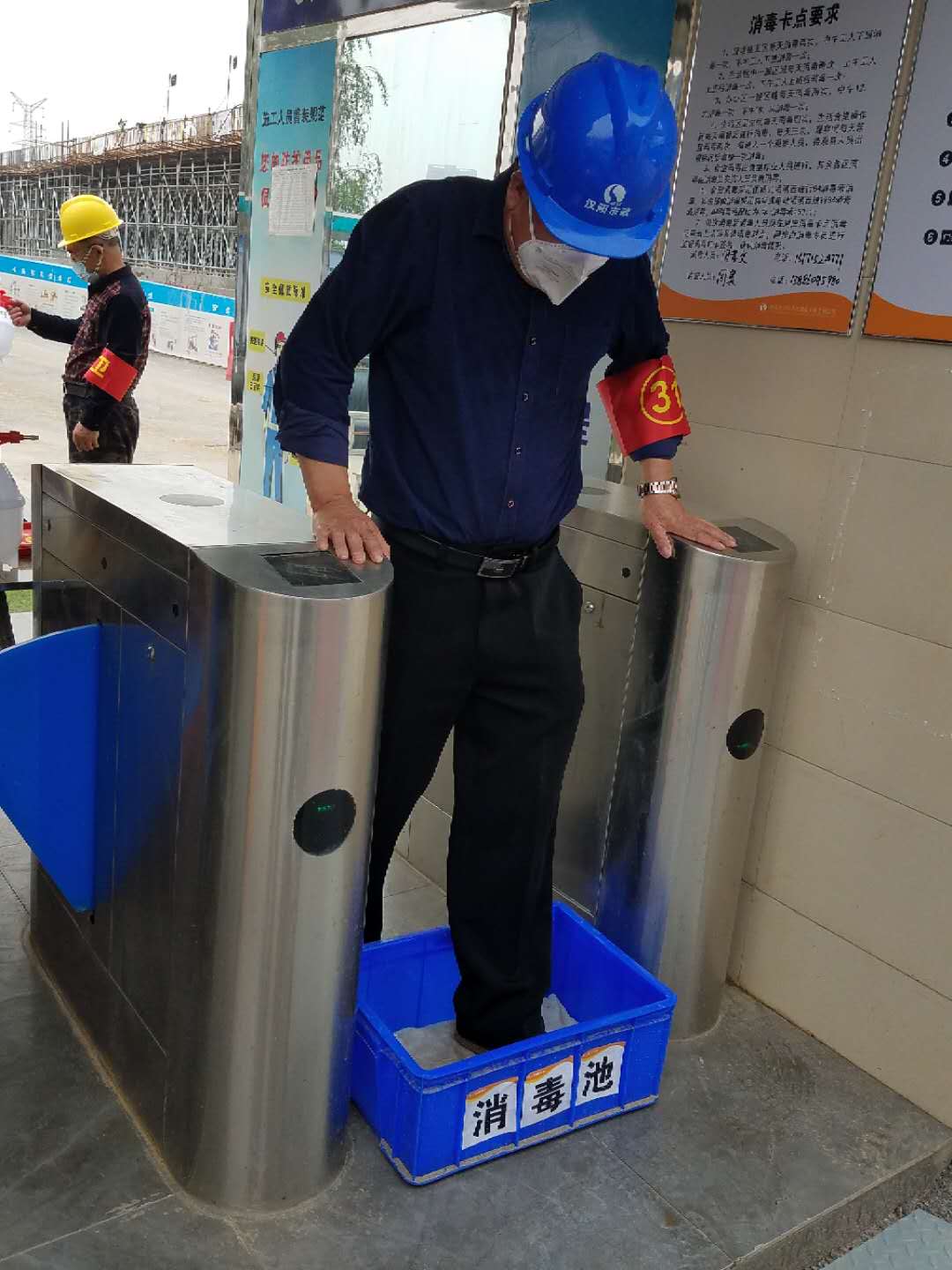 ylg060net永利娱高(中国)股份有限公司官网